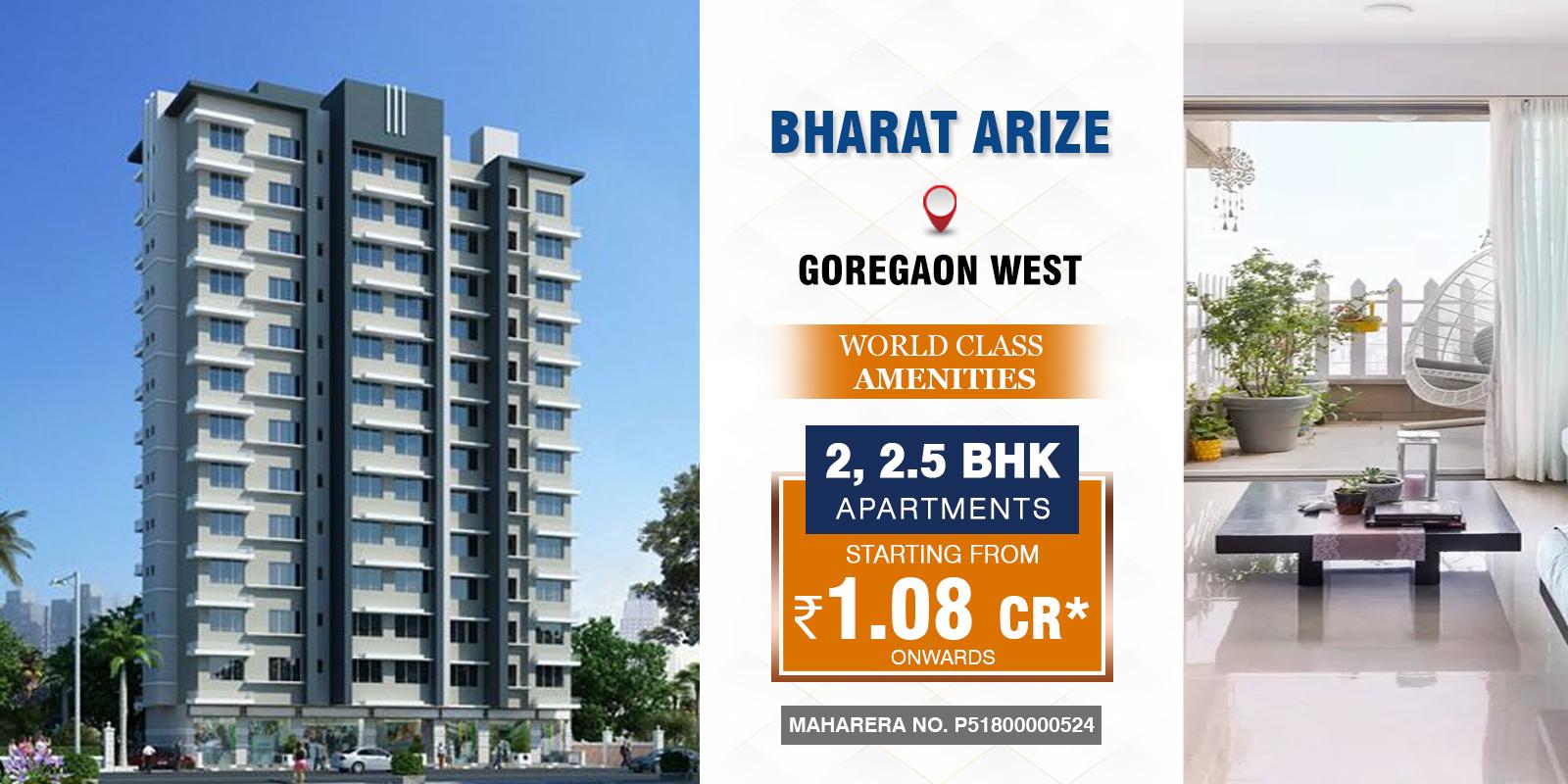 bharat arize goregaon west-Bharat Arize.jpg
